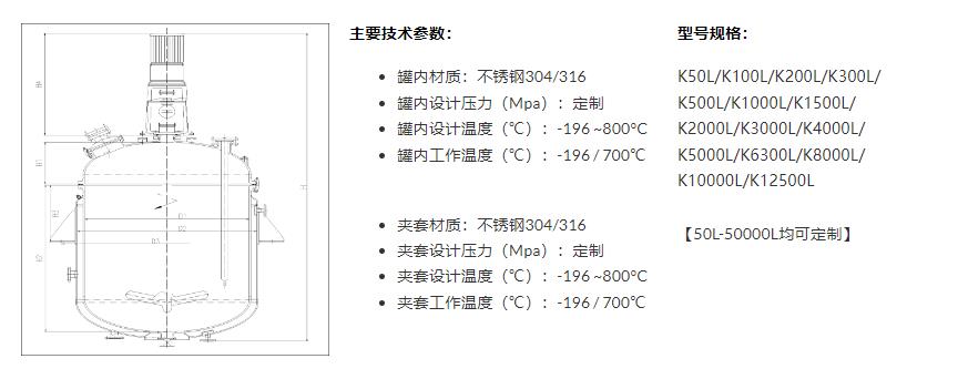 不锈钢闭式深夜APP男人版污污视频