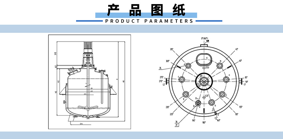 搪玻璃闭式网站主图03.jpg