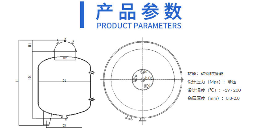 微信截图_20221129160658.jpg