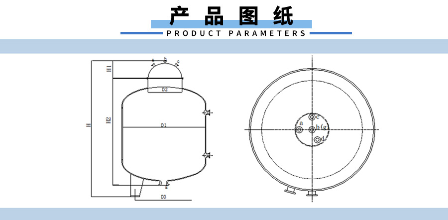 搪闭储图纸01.jpg